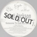 Janet Jackson - Someone To Call My Lover (12''×2)