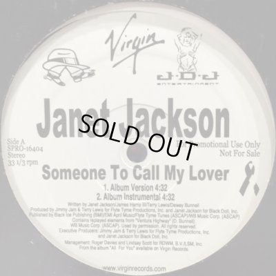 画像1: Janet Jackson - Someone To Call My Lover (12''×2)