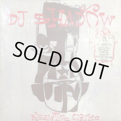 新品7inch DJ Shadow / Organ Donor DJ Shadow – Organ Donor – Vinyl (7