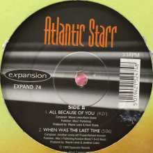 他の写真1: Atlantic Starr - You (12'')