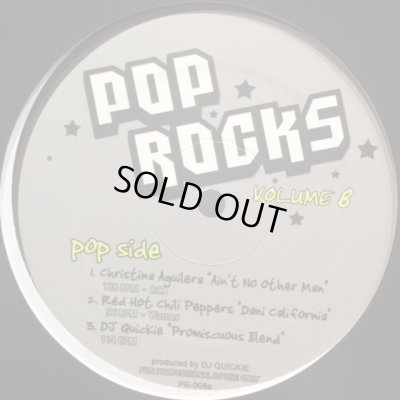 画像1: V.A. - Pop Rocks Volume 8 (inc. Red Hot Chili Peppers - Dani California and more...) (12'')