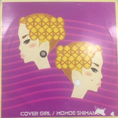 画像1: Momoe Shimano (嶋野百恵) - Cover Girl (12'')