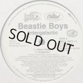 Beastie Boys - Intergalactic (12'')