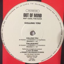他の写真1: Out Of Mind - Calling You (12'')