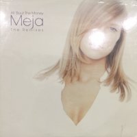 Meja - All 'Bout The Money (12'')