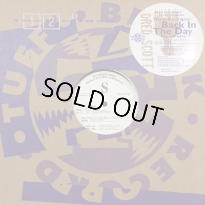 2000`s クラブヒットR&B ★ 12インチレコード 8枚セットY2K 2000`s クラブヒットR&B ☆ 12インチレコード 8枚セットY2K