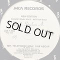 New Edition - Mr. Telephone Man (b/w Cool It Now) (12'')
