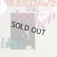 Miles Davis - The Doo-Bop Song (b/w Blow R&B Mix) (12'')