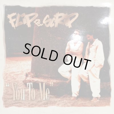 Flip Da Scrip - You To Me (12'') - FATMAN RECORDS