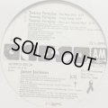 Janet Jackson - Twenty Foreplay (Slow Jam Fantasy Mix) (12'')
