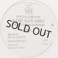 De La Soul - Double Huey Skit (a/w Say No Go) (12'')