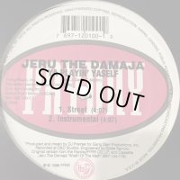 (⭕️在庫処分最終値引きセール品⭕️)Jeru The Damaja - Ya Playin' Yaself (12'')