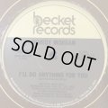 Denroy Morgan - I'll Do Anything For You (12'')