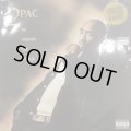 2Pac - Me Against The World (Inc. Me Against The World & Dear Mama etc...) (2LP)