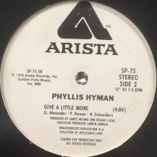 他の写真1: Phyllis Hyman - You Know How To Love Me (12'')