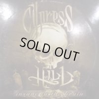 Cypress Hill - Insane In The Brain (12'')
