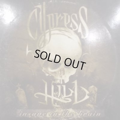 画像1: Cypress Hill - Insane In The Brain (12'')
