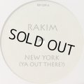 Rakim - New York (Ya Out There) (12'')
