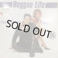 Mickaël Damian & Indra - Reggae Life (12'')