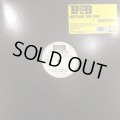 B.O.B feat. Bruno Mars - Nothin' On You (b/w Airplanes feat. Hayley Williams) (12'')