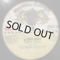 Sister Nancy - Bam Bam (12'')