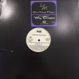 Yvette Michele - D.J. Keep Playin' (12'')