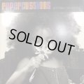 Repercussions - Promise Me Nothing (12'') 