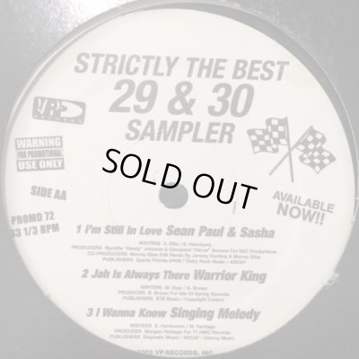 画像1: V.A. - Strictly The Best 29 & 30 Sampler (inc. Sean Paul & Sasha - I'm Still In Love, Singing Melody - I Wanna Know and more) (12'')