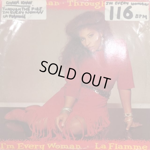 Chaka Khan - Through The Fire (12'') - FATMAN RECORDS