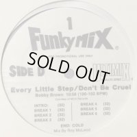 Bobby Brown - Every Little Step (Funkymix 1) (12''×3)
