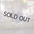 Run D.M.C. feat. Aerosmith - Walk This Way (b/w My Adidas) (12'')