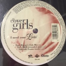 他の写真1: The Cover Girls -  I Need Your Lovin' (b/w Sukiyaki) (12'') (新品未開封！！)