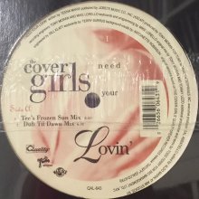 他の写真2: The Cover Girls -  I Need Your Lovin' (b/w Sukiyaki) (12'') (新品未開封！！)