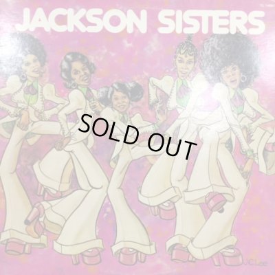 画像1: Jackson Sisters - Jackson Sisters (inc. I Believe In Miracles) (LP)