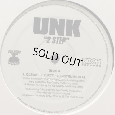 画像1: UNK - 2 Step (12'')