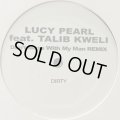 Lucy Pearl feat. Talib Kweli - Don't Mess With My Man (Remix) (12'')