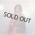 Tania Maria - Come With Me (LP)