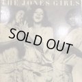 The Jones Girls - The Jones Girls (inc. Who Can I Run To & You Gonna Make Me Love Somebody Else etc...) (LP)