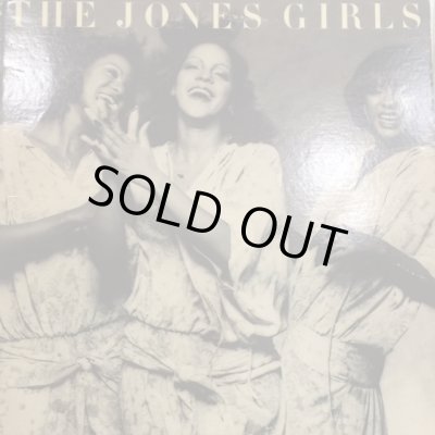The Jones Girls - You Gonna Make Me Love Somebody Else (b/w Who