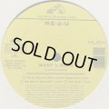 Me-2-U - Want U Back (Pete Rock Remix) (a/w All Night) (12'')