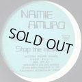 Namie Amuro (安室奈美恵) - Stop The Music (12'')