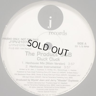 画像1: Product G&B - Cluck Cluck (Henhouse Mix) (12'')