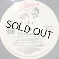 The Pharcyde - Soul Flower (2 The 3 Mix) (12'')