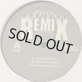 John Legend - Heaven (Special Remix) (Vol.38) (12'')