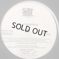Lisa Stansfield - Make It Right (R. Kelly Remix) (12'')