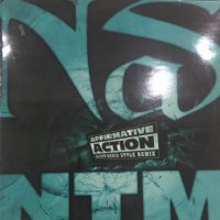 Nas - Affirmative Action (Saint-Denis Style Remix) (12'')