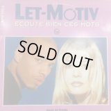 Let-Motiv - Ecoute Bien Ces Mots (Got To Find The Light) (12'') 