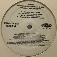 Jade - Keep On Risin' (a/w Doug E. Fresh Superstition) (12'')
