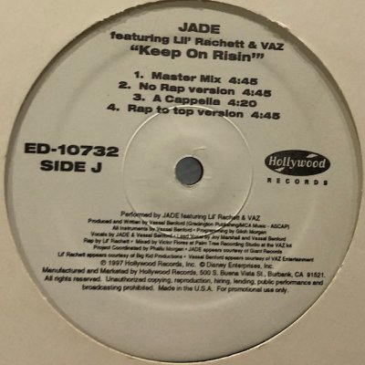 画像1: Jade - Keep On Risin' (a/w Doug E. Fresh Superstition) (12'')