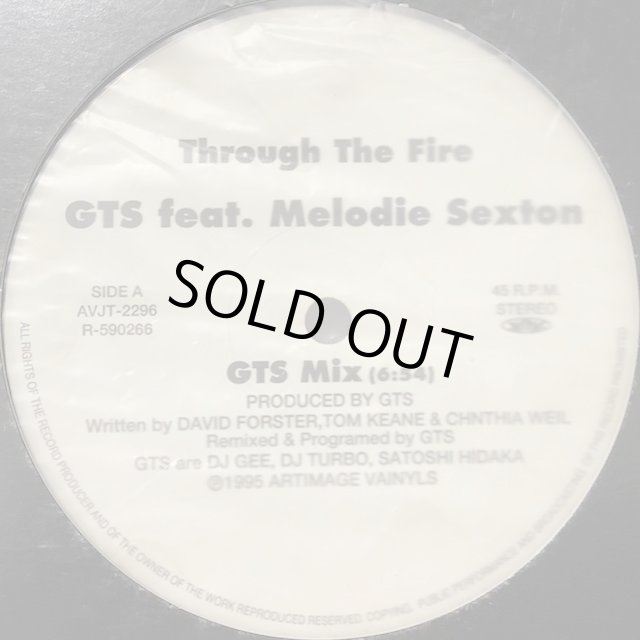 GTS feat. Melodie Sexton - Through The Fire (12'') - FATMAN RECORDS